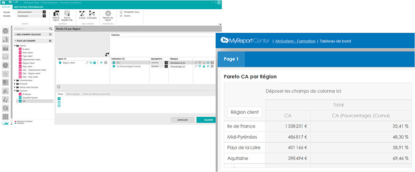 Les imports de rapports dans MyReport BE Builder dans Page / Center
